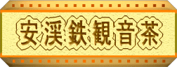 kSωiE[j