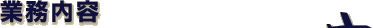 Ɩe